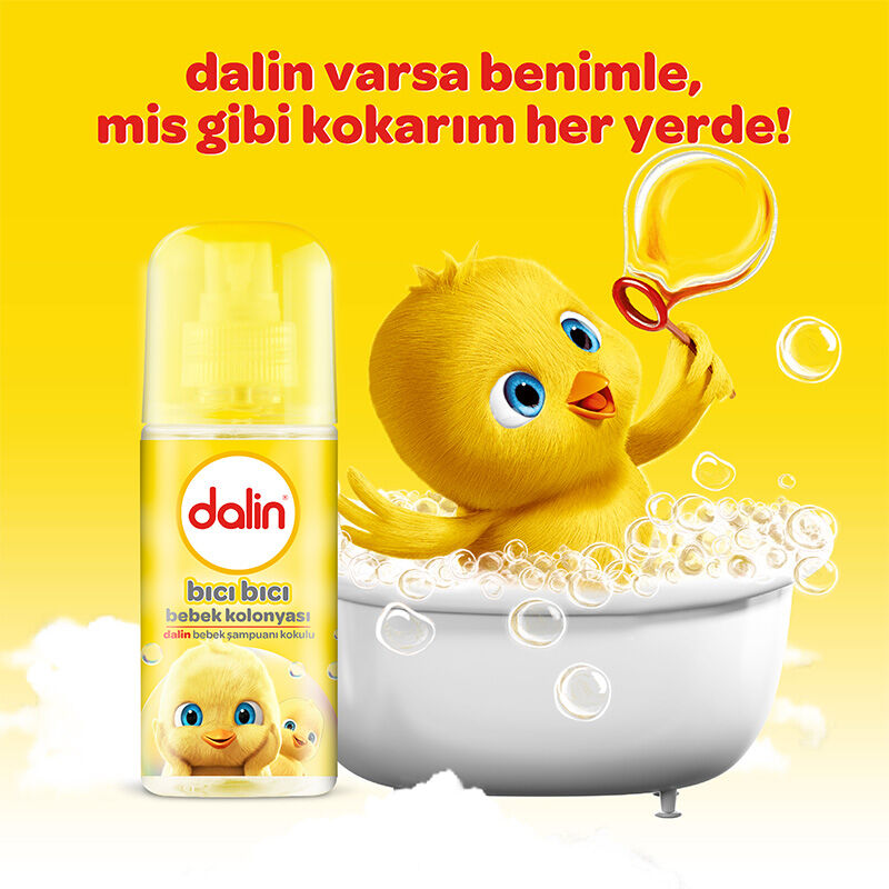 Text
