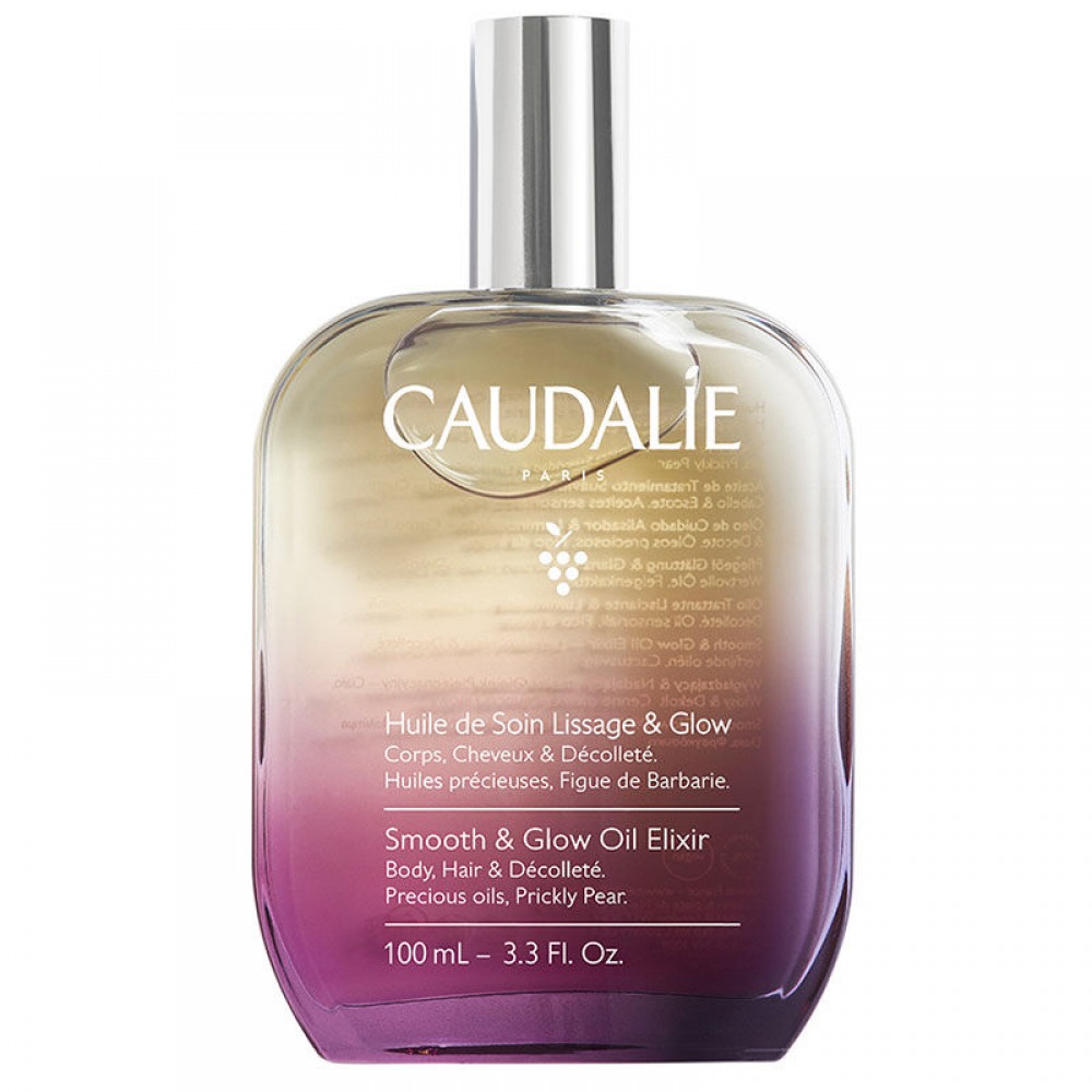 Caudalie Smooth and Glow Fig Oil Elixir 100 ml