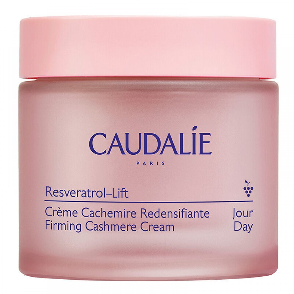 Caudalie VinoHydra Yoğun Nemlendirici Bakım Kremi 50 ml
