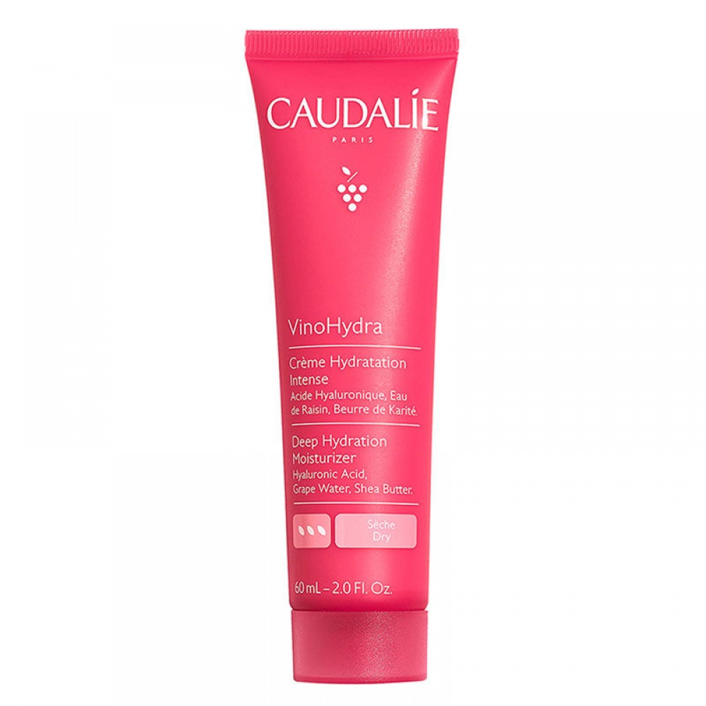 Caudalie VinoHydra Yoğun Nemlendirici Bakım Kremi 60 ml