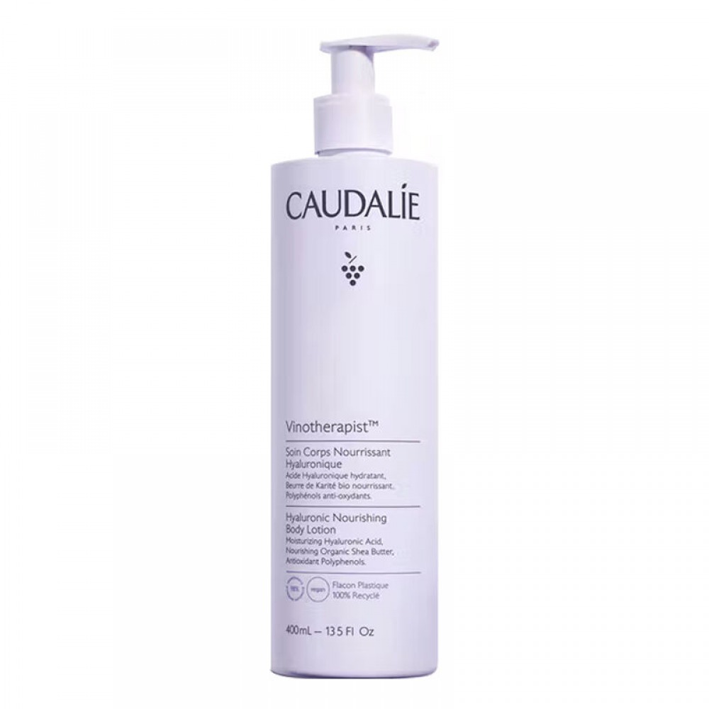 Caudalie Vinotherapist Besleyici Hyalüronik Vücut Losyonu 400 ml